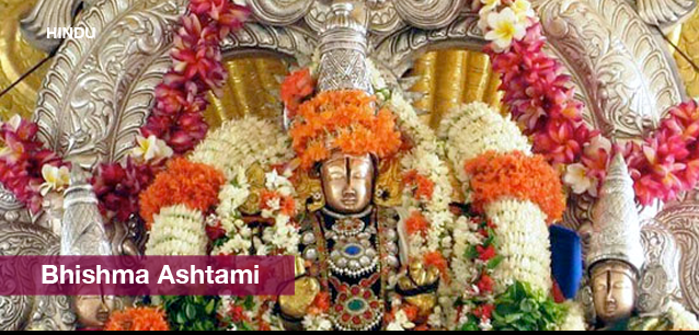 No image found 3580_Bhishma_AshtamiE.png