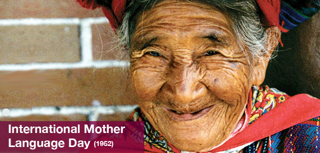 No image found 5524_Mother_Language_DayE.png