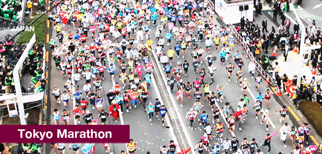 No image found 6724_Tokyo_MarathonE.png