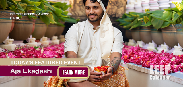 No Image found . This Image is about the event Aja Ekadashi (H): August 19. Click on the event name to see the event detail.