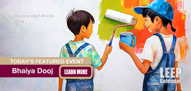 No Image found . This Image is about the event Bhaiya Dooj (H): October 23. Click on the event name to see the event detail.