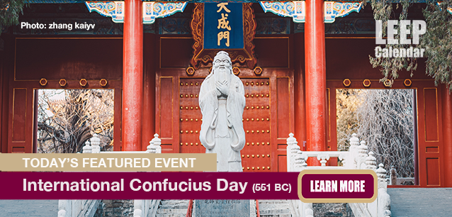 No Image found . This Image is about the event Confucius Day (551BC): September 28. Click on the event name to see the event detail.