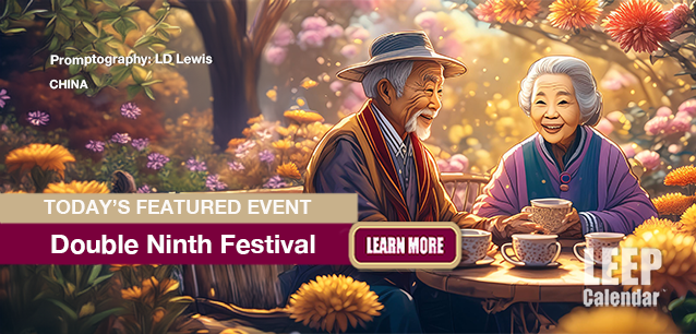 No Image found . This Image is about the event Double Ninth Festival (CN): October 29. Click on the event name to see the event detail.