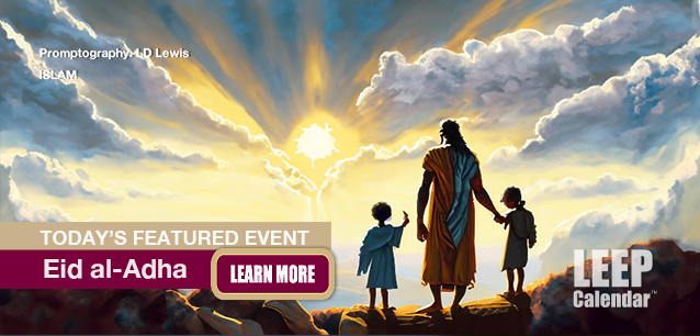 No Image found . This Image is about the event Eid al-Adha (M): June 6/7. Click on the event name to see the event detail.