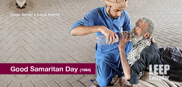 No image found Good_Samaritan_Day_MarchE.webp