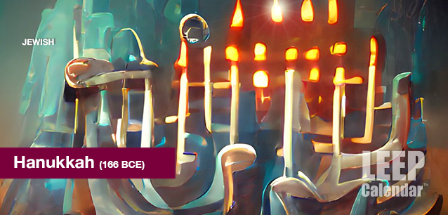 No image found HANUKKAHE.png