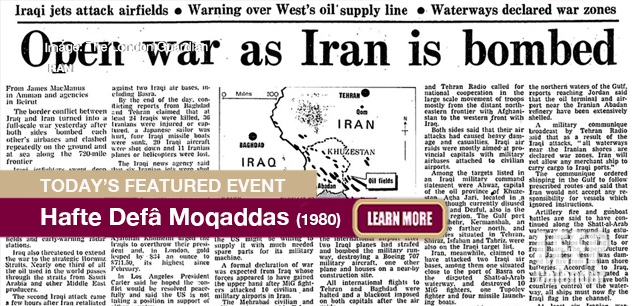 No Image found . This Image is about the event Hafte Defâ Moqaddas (IR)(1980): September 22-28. Click on the event name to see the event detail.