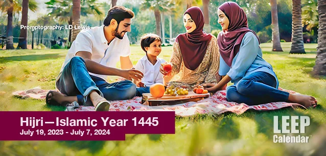 No image found Hijri_1445E.webp