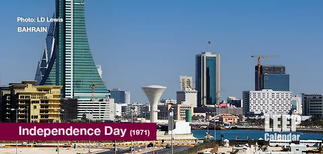 No image found Independence_BahrainE.webp