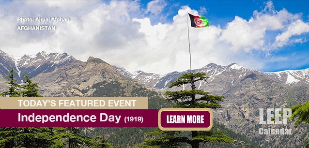 No Image found . This Image is about the event Independence Day, (AF)(1919): August 19. Click on the event name to see the event detail.