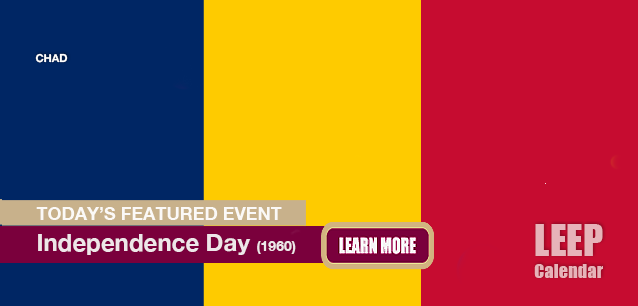 No Image found . This Image is about the event Independence Day, (TD)(1960): August 10. Click on the event name to see the event detail.