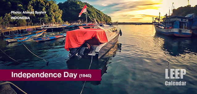 No image found Independence_Day_IndonesiaE.png