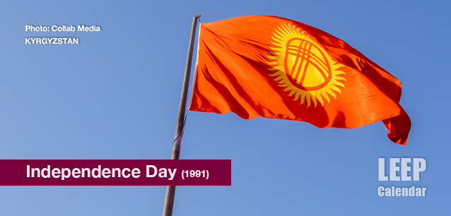 No image found Independence_Day_KyrgyE.png