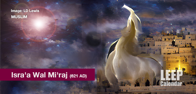 No image found Isra_MirajE.png