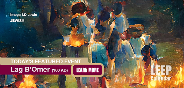 No Image found . This Image is about the event Lag B'Omer (J): May 15/16. Click on the event name to see the event detail.
