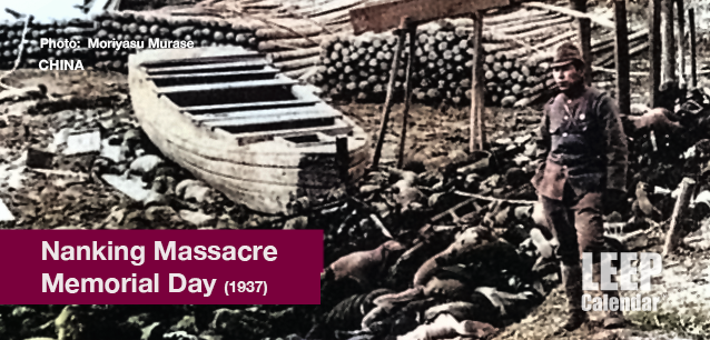 No image found Nanking_MassacreE.png