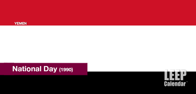 No image found National-Day-YE-E.png