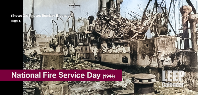 No image found Ntl_Fire_Service_Day_INE.png