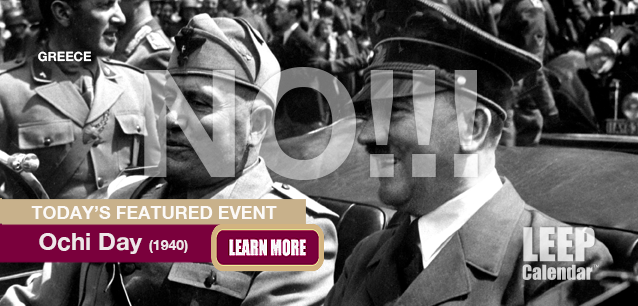 No Image found . This Image is about the event Ochi Day (GR)(1940): October 28. Click on the event name to see the event detail.