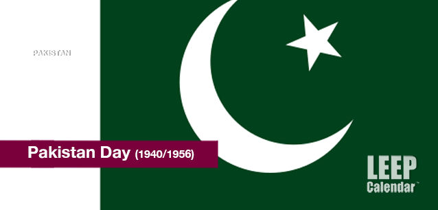 No image found Pakistan-Day-PK-E.png