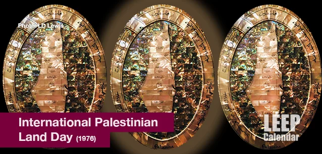 No image found Palestinian_Land_DayE.webp