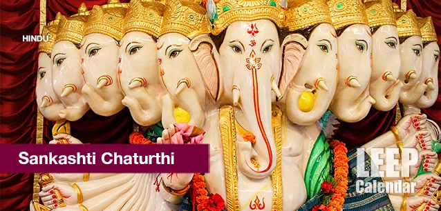 No image found Sankashti_CharurthiE.webp