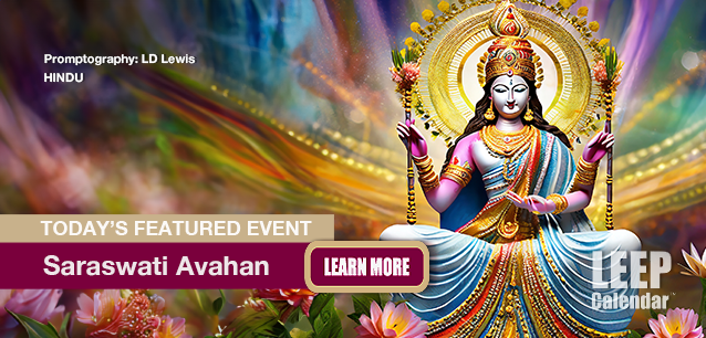 No Image found . This Image is about the event Saraswati Avahan (H): September 29. Click on the event name to see the event detail.